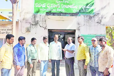 ఇంటి నుంచే యూరియా బుకింగ్‌ 