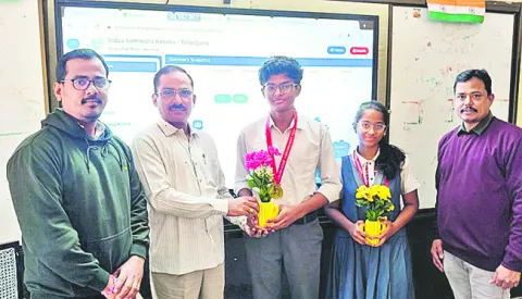 ఒలింపియాడ్‌కు అర్హత  సాధించిన విద్యార్థులు 