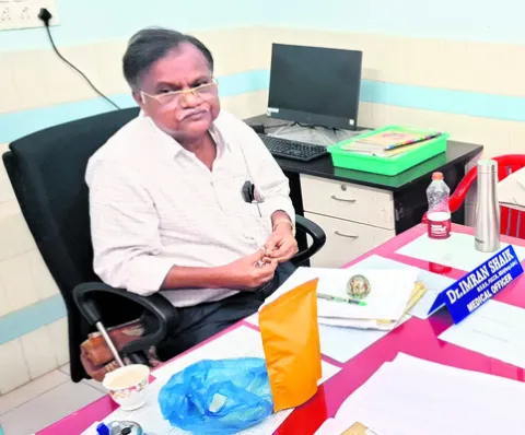 సీహెచ్‌సీలో నిధుల   దుర్వినియోగంపై విచారణ