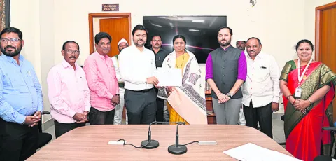 భవిత కేంద్రం ప్రారంభం