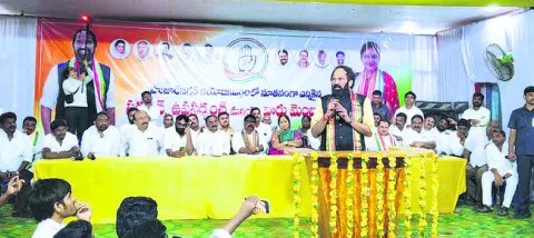 క్రమశిక్షణ రాహిత్యం సహించేది లేదు