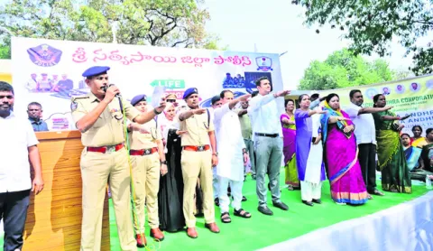 గంజాయికి యువత దూరంగా ఉండాలి 