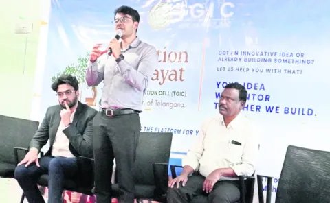 ఆవిష్కర్తలకు గొప్ప వేదిక టీజీఐసీ