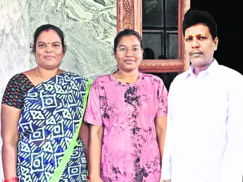 మా జీవిత ‘మేసీ్త్ర’