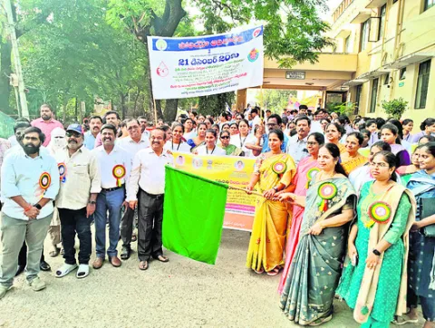 నేడు పల్స్‌పోలియో 