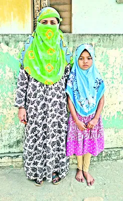  మా బిడ్డకు మాటొచ్చింది 
