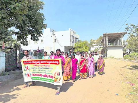 గుడుంబాను నిర్మూలించాలి
