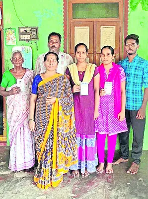 హెచ్‌ఎంపై విచారణ 
