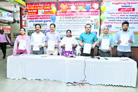 ఏపీఎస్‌ఆర్టీసీ కార్గో డోర్‌ డెలివరీ మాసోత్సవాల ప్రారంభం