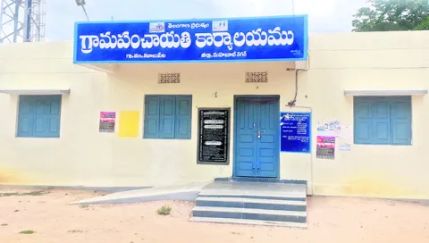 నేటి నవాబుపేట 