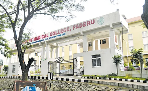 Government Medical College in Paderu with 500 crores