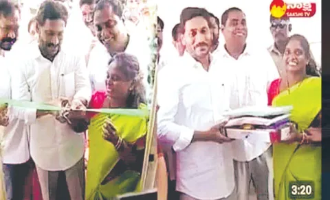 Special Story on YS Jagan Development Activities in 5 Years Span