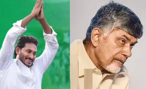 HBDYSJagan: Will Chandrababu at least rule one day like Jagan?