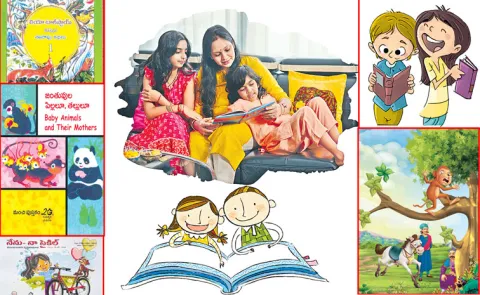 Sakshi Special Story About Hyderabad Book Fair 2025