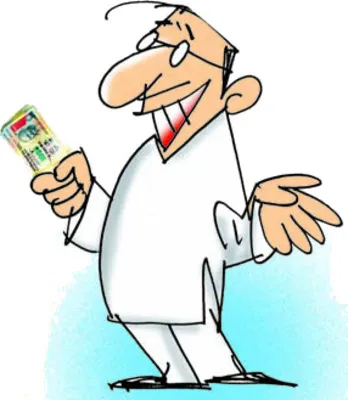 ఖర్చు లెక్కలు చూపండి