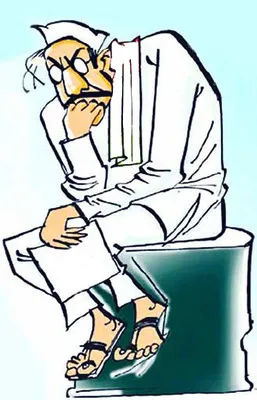 పరువు పైసలు