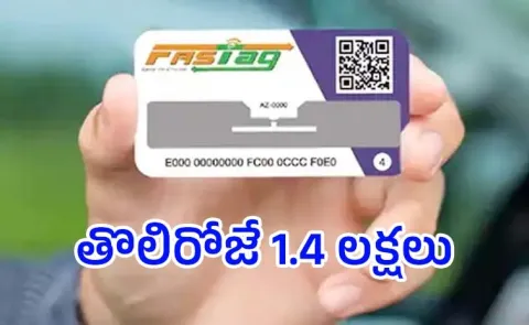 Growing Demand for FASTag Annual Pass Know The Reasons1