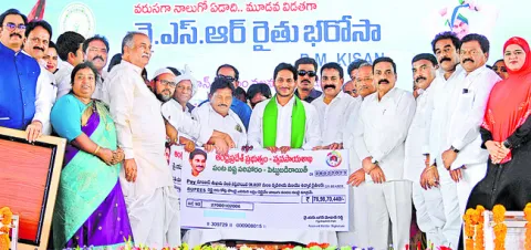 జన గుండె చప్పుడు జగన్‌! 