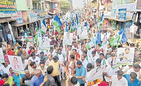 Early birthday celebrations of YS Jagan mohan Reddy across the state