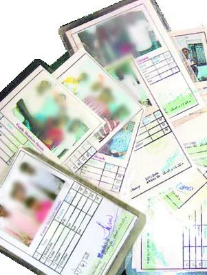 నత్తనడకన ఈ–కేవైసీ