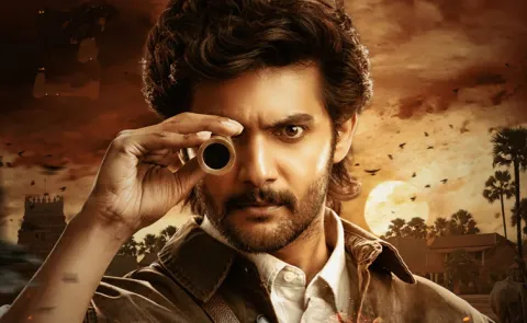 Aadi Shambhala Mystical Trailer out now