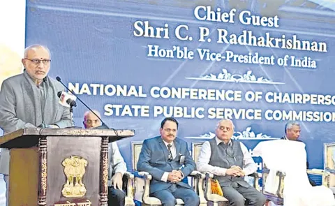 Vice President CP Radhakrishnan at National Conference of Public Service Commissions