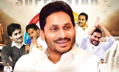 Special Story On Ys Jagan Navaratnalu Schemes