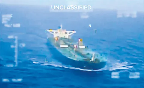 US Coast Guard pursuing another oil tanker off coast of Venezuela