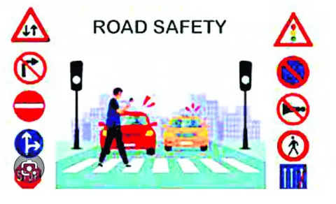 గుర్తుంచుకుంటే సేఫ్‌..