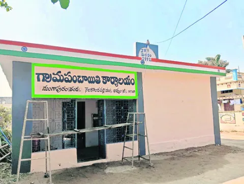 ఇక కొత్త కళ!