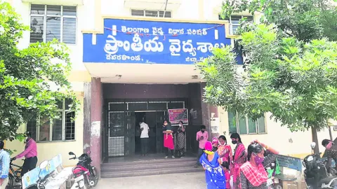 గోల్డ
