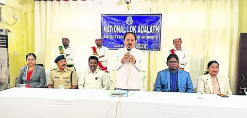 రాజీ మార్గంతో కేసుల  సత్వర పరిష్కారం