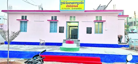 కొత్త సర్పంచ్‌లకు సవాళ్లు! 