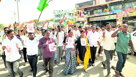 గాంధీ పేరు కొనసాగించే వరకు ఉద్యమం