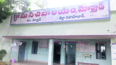 నేటితో ప్రత్యేక పాలనకు తెర