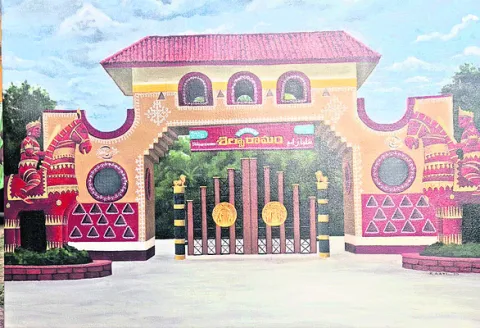 శిల్పారామం నిర్మాణానికి భూమి కేటాయింపు