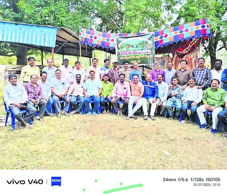 పూర్వ విద్యార్థుల ఆత్మీయ సమ్మేళనం 