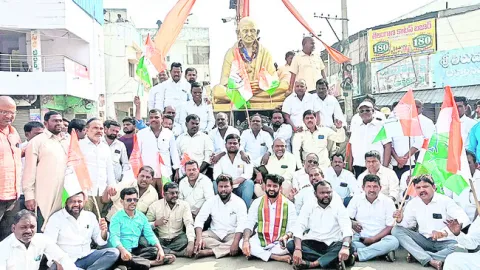 గాంధీజీ పేరు తొలగించడం అనైతికం 