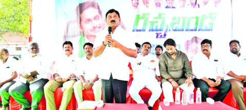 జగనన్న 2.0 పాలనలో కార్యకర్తలకు పూర్తి న్యాయం