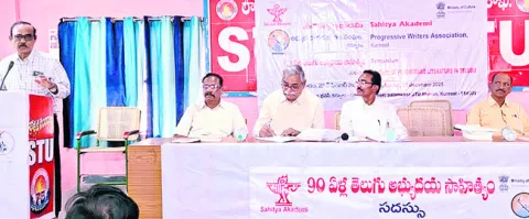 గురజాడతో అభ్యుదయ సాహిత్యానికి బీజం