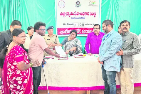 22,710 కేసుల పరిష్కారం 