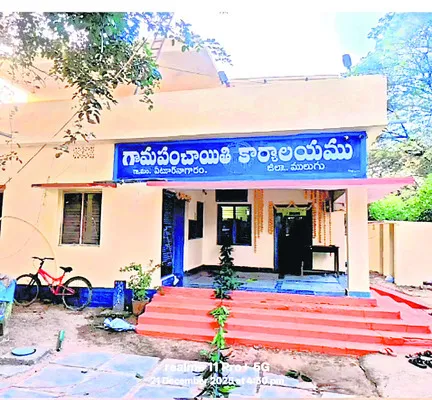 కొలువుదీరనున్న కొత్త పాలకవర్గాలు