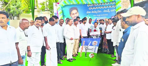 175 నియోజకవర్గాలకు స్కూటర్‌ యాత్ర 