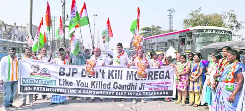 మహాత్మాగాంధీ పేరు తొలగించడం సరికాదు