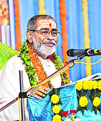 భారతం సమగ్ర వేదవాజ్మయం 