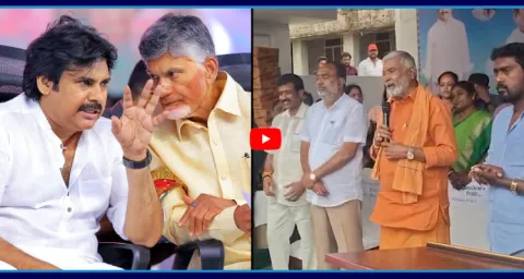 Peddireddy Ramachandra Reddy Fires On Chandrababu Government 1