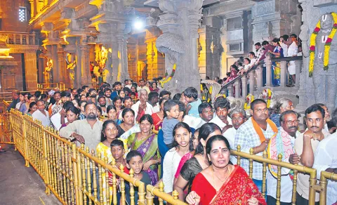 new service programs In yadagirigutta temple