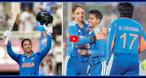 India Women Won By 8 Wickets Against Sri Lanka Women  1