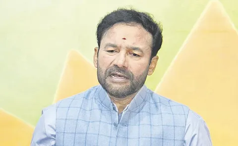 Union Minister Kishan Reddy Writes Letter to Sonia Gandhi14