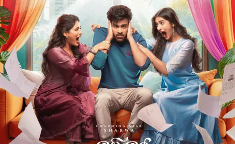 Sharwanand Nari Nari Naduma Murari Movie Teaser3